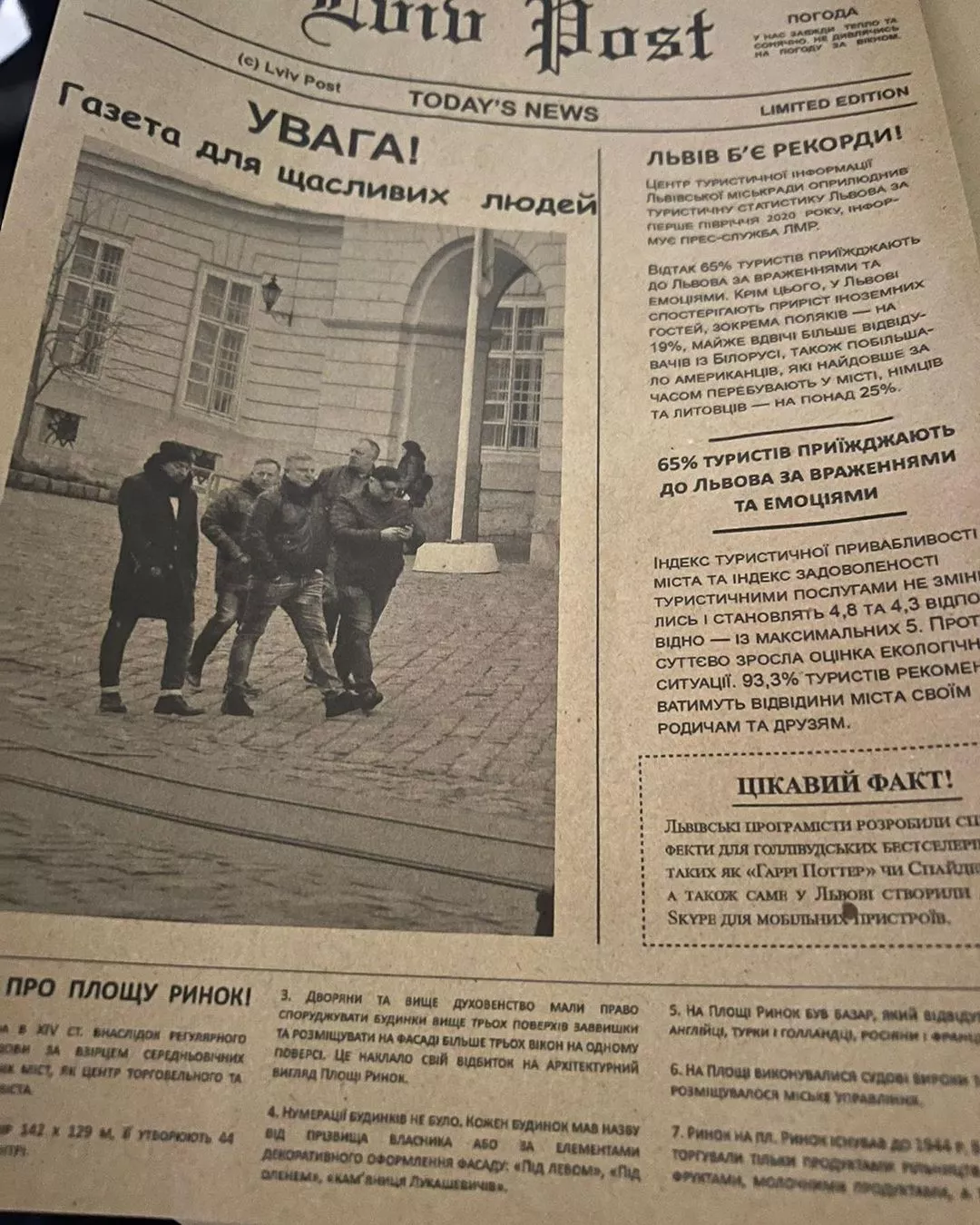 Marcin Miller Boys przyłapany we Lwowie! Gwiazdor disco polo musiał pilnie wyjechać za granicę! 